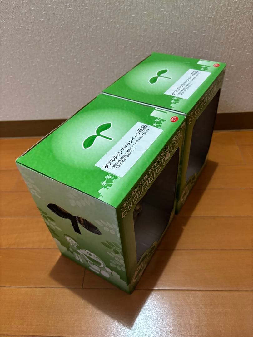 【当選品】 ドラえもん 一番くじ 「のび太と緑の巨人伝」ダブルチャンス賞 セット