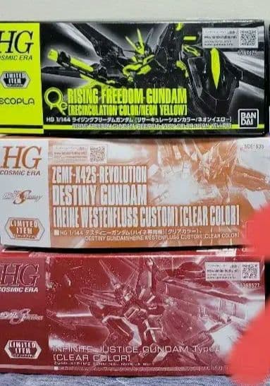 HG ガンプラまとめ売り　その他　写真多数あります　値下げ交渉可能