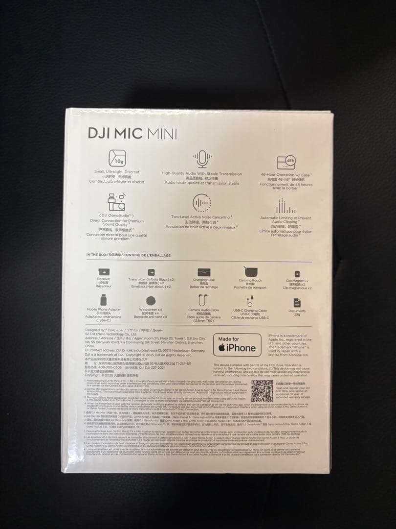【24時間以内発送】DJI Mic Mini ワイヤレスマイクロフォン