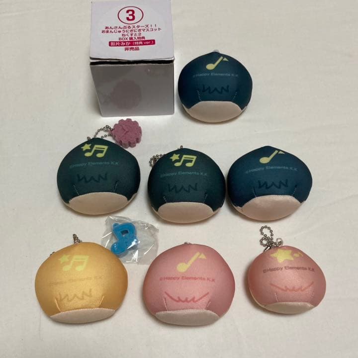 あんスタ グッズ セット