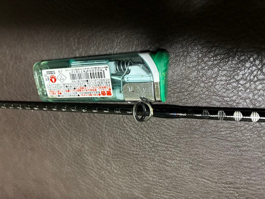 シマノ　スコーピオン2832RS-2 Scorpion