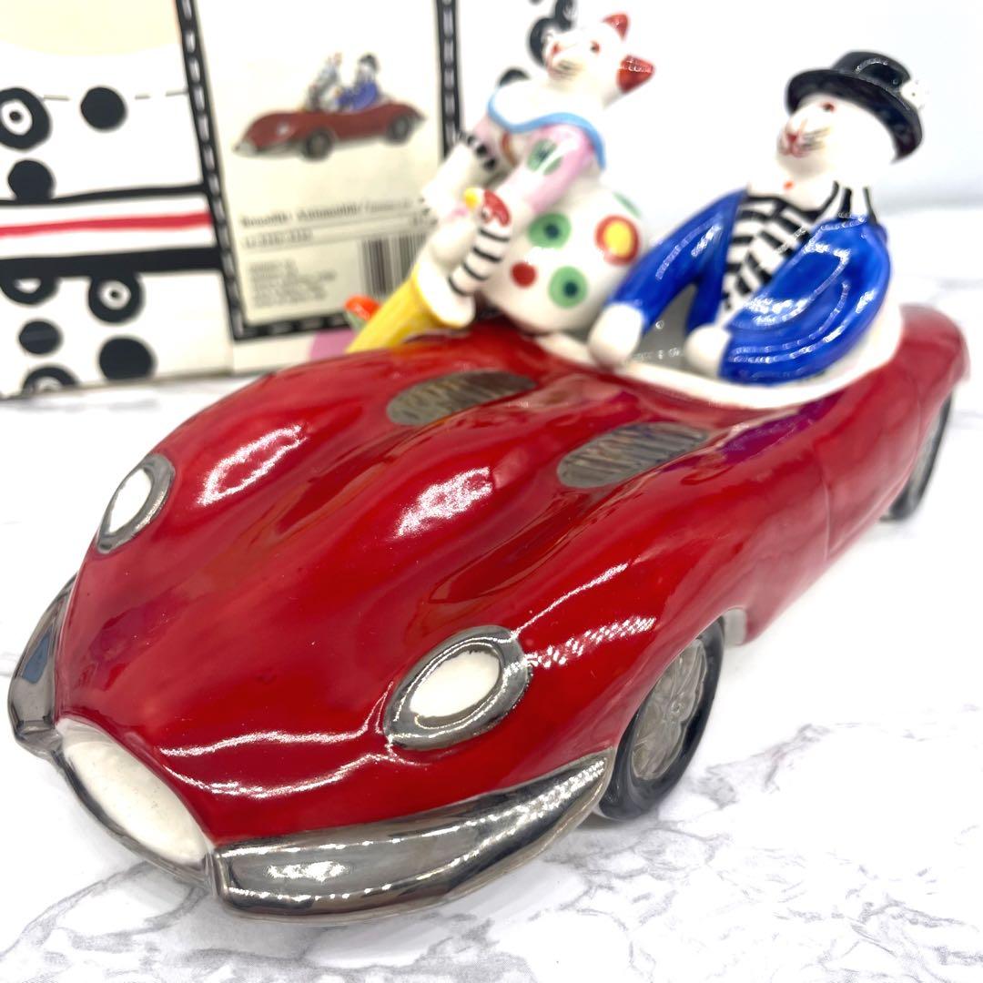 レア！Villeroy&Boch 1748 モデルNO1483689325