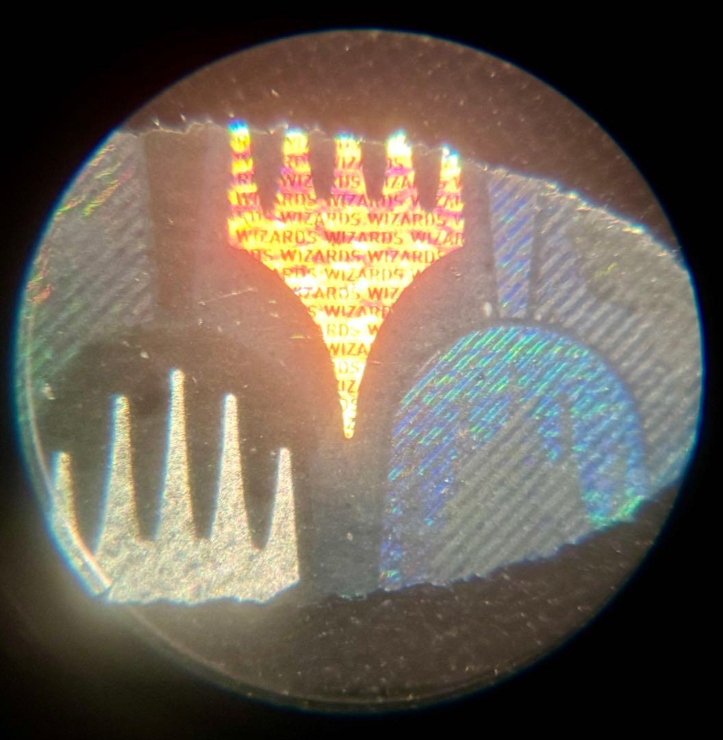 [MTG] 日本語版「司書、ワン・シー・トン 」ボーダーレス版