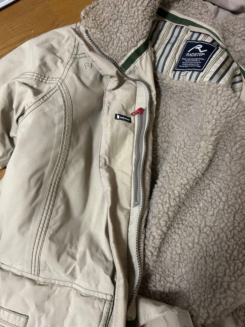 シマノ　ラッドステップウエア