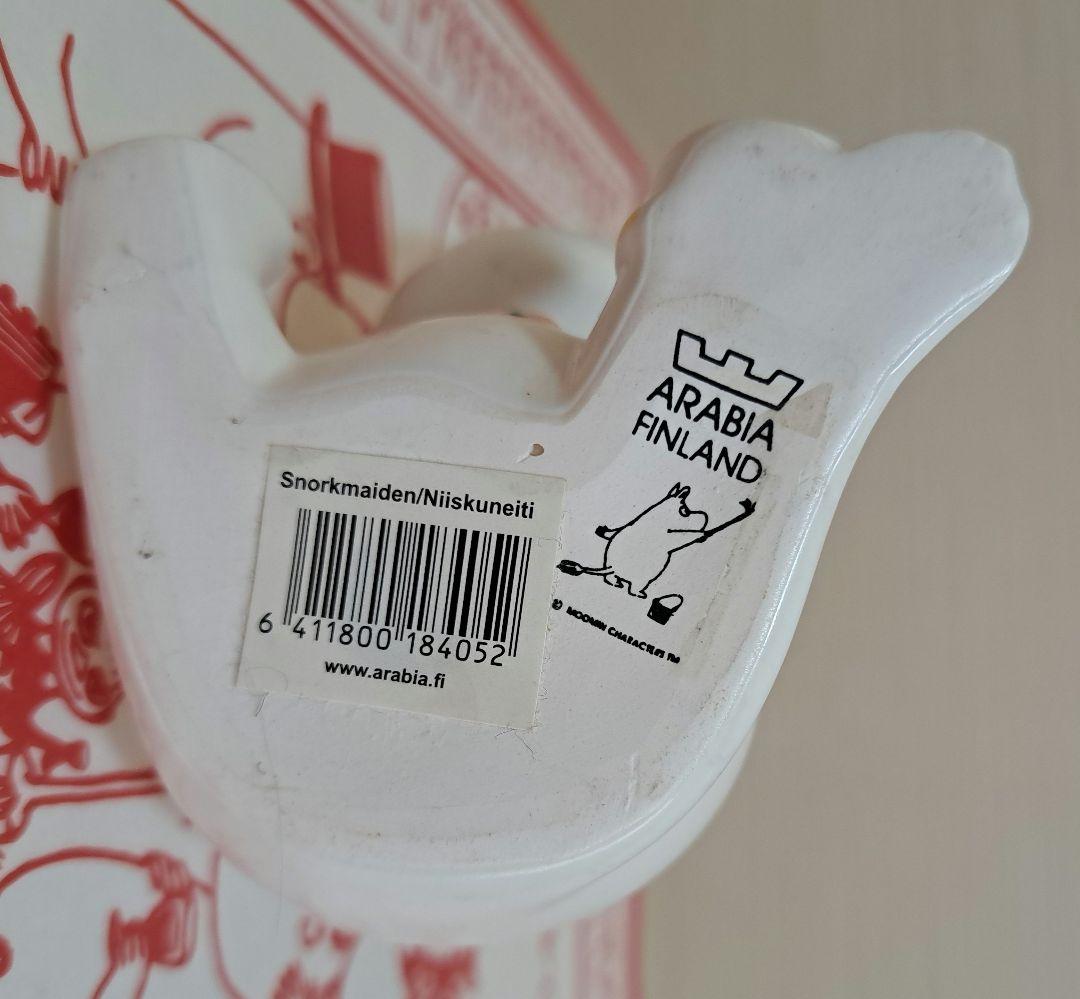 [廃盤・美品】ARABIA ムーミン 4体セット / Finland硬質ケース付