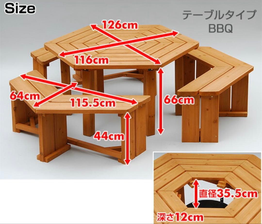 山善 YAMAZEN ガーデンテーブルBBQ仕様