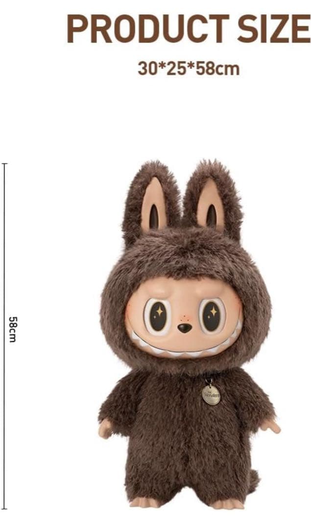 ZIMOMO THE MONSTERS I FOUND YOU ぬいぐるみ