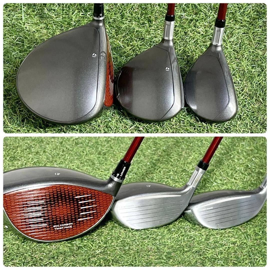 【バッグ新品】テーラーメイド ステルス ゴルフクラブセット 豪華10本 L 右用