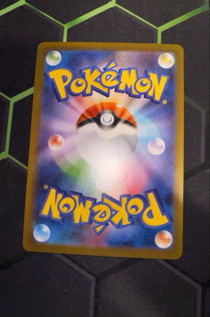 【美品】メガルカリオEX MUR