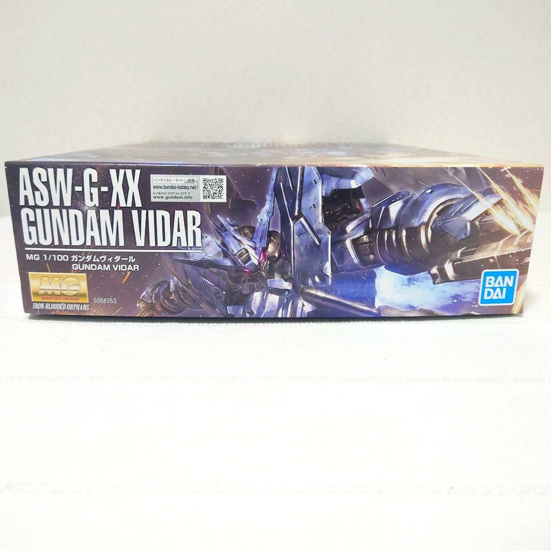 MG ガンダムヴィダール 1/100 鉄血のオルフェンズ 未組立