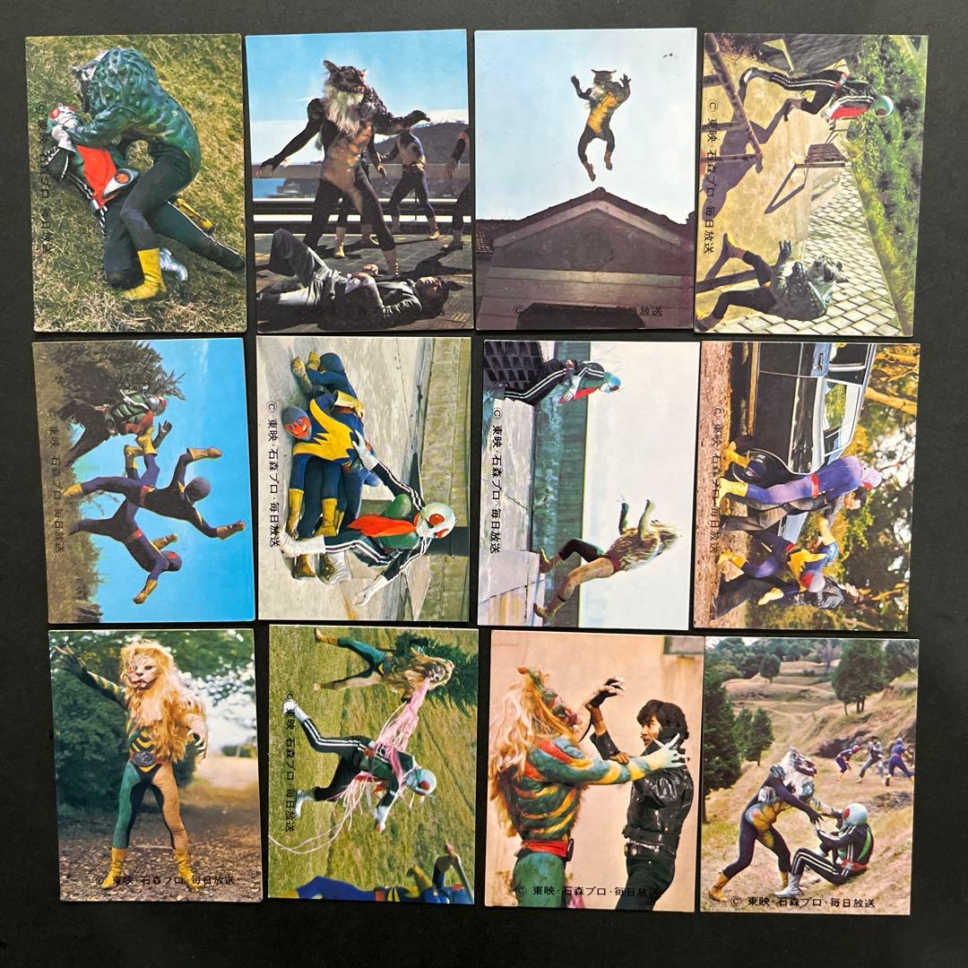 カルビー旧仮面ライダーカード300番台100枚おまけカードアルバム1冊