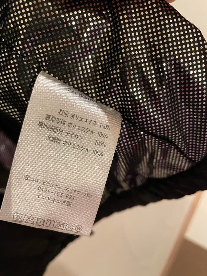 Columbia 子ども用スキーウェア ブラック 140