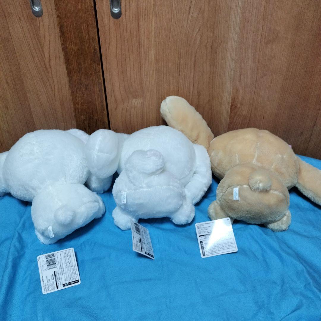 タグ付　全3種　シナモロール　かまってBIG　ぬいぐるみ　ミルク　モカ　シナモン