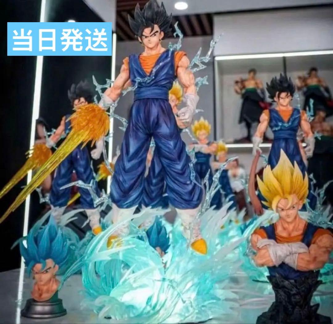 Fxxkドラゴンボールベジットガレージキット スタチュー フィギュア高配版