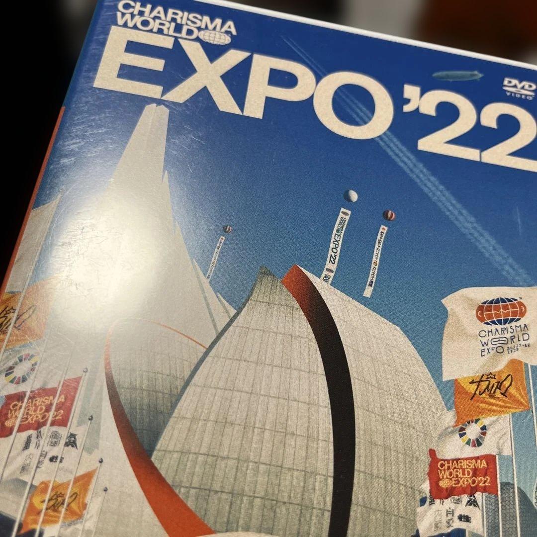 カリスマ DVD ライブ セット