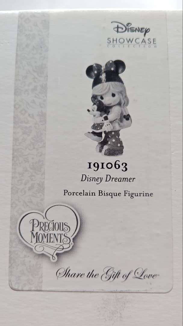 美品 2体セット ディズニーショーケースコレクション 磁器製人形