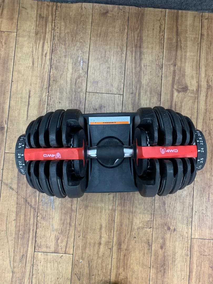 【コンテナ保管】【福岡市限定】可変式ダンベル ダンベル 筋トレ トレーニング