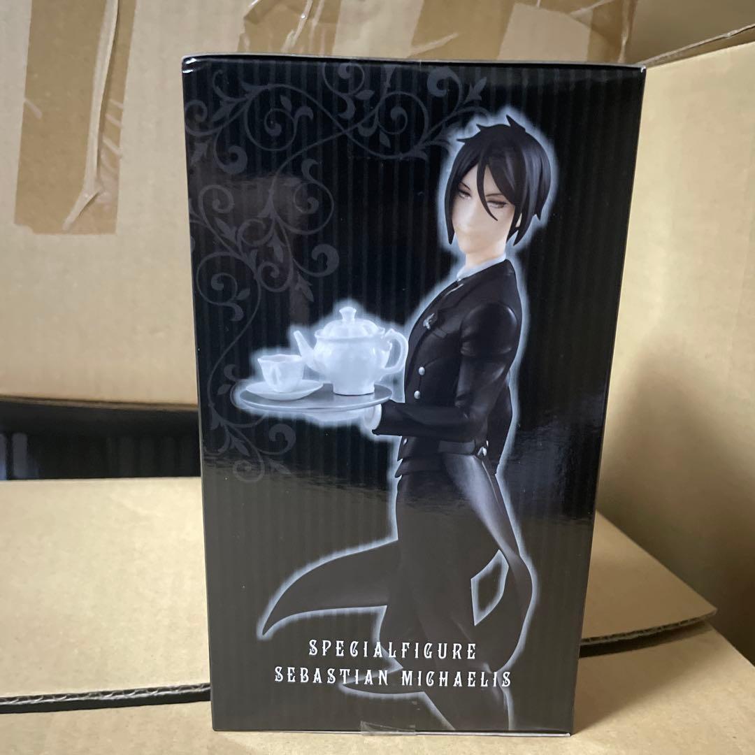 黒執事 セバスチャン フィギュア 未開封