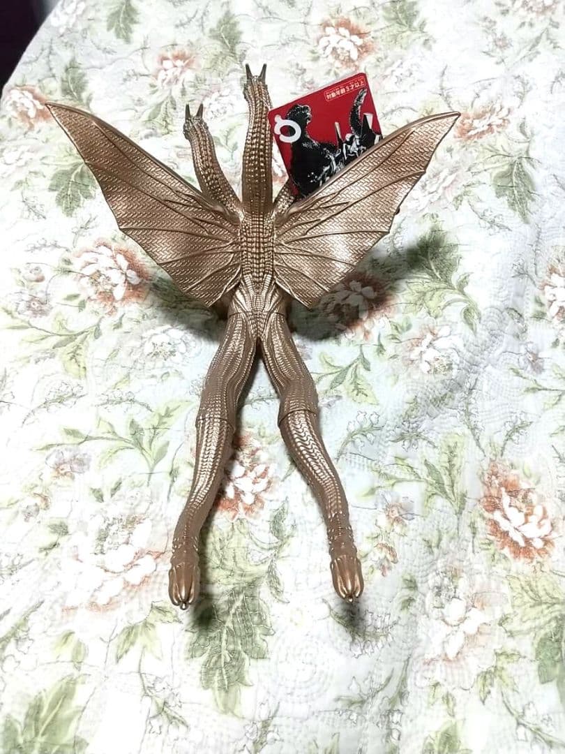 ゴジラ対エヴァンゲリオン キングギドラ ソフビフィギュア USJ限定 タグ付き