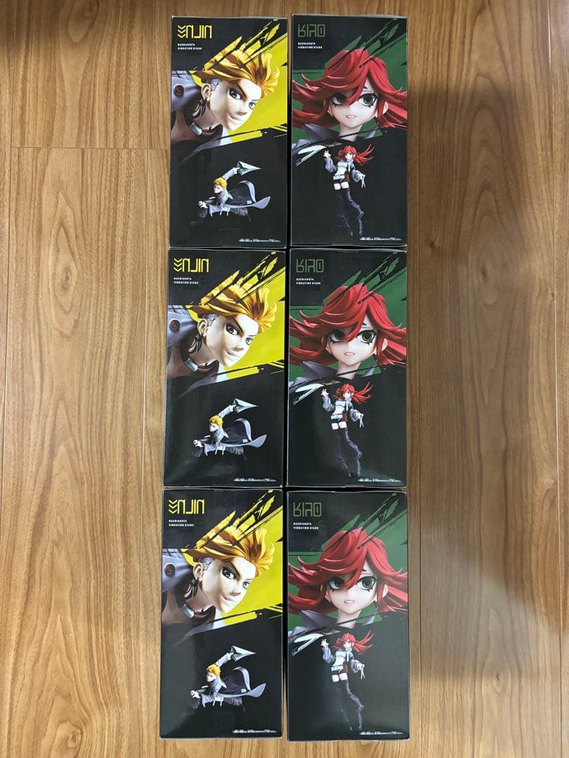 ガチアクタ　VIBRATION STARS　エンジン　リヨウ　6体セット