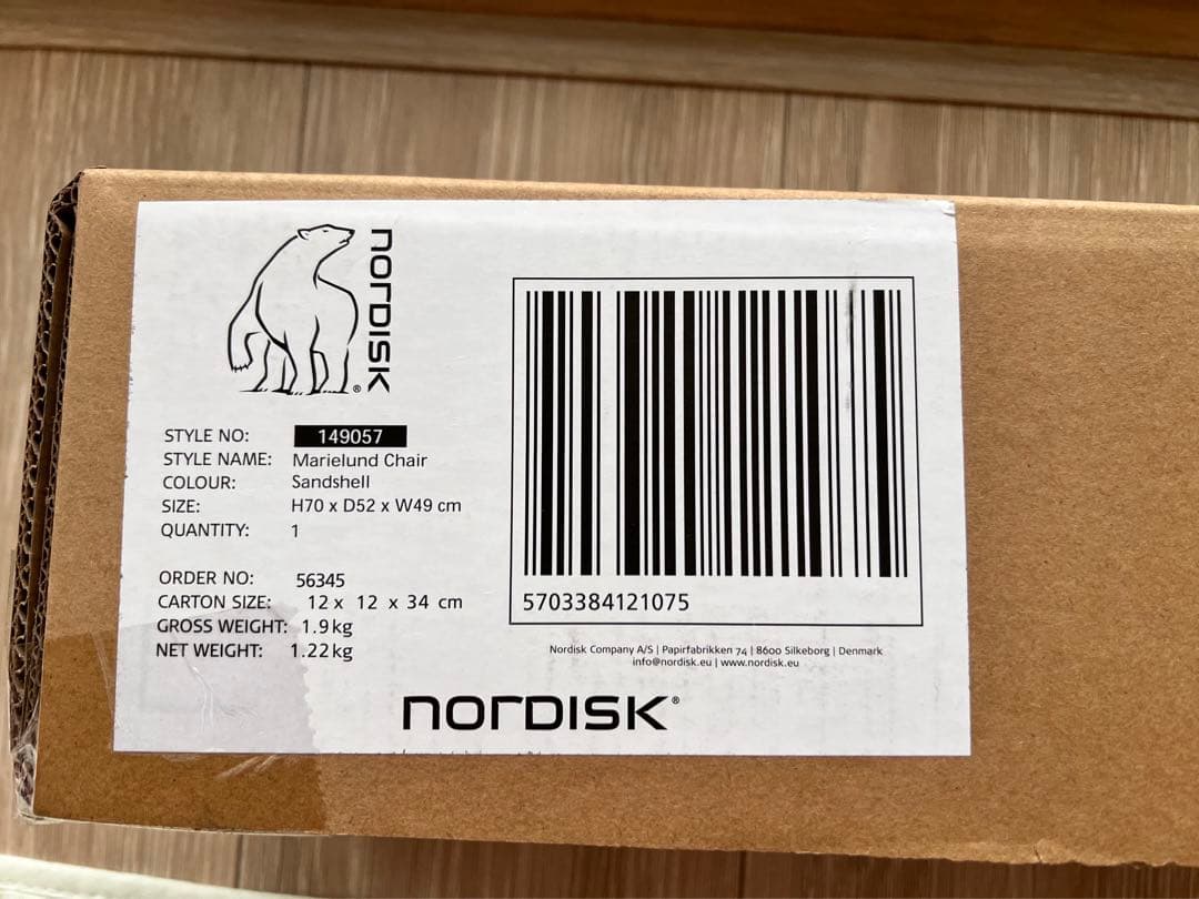 ノルディスク　 Nordisk MARGELUND アウトドアチェア ベージュ