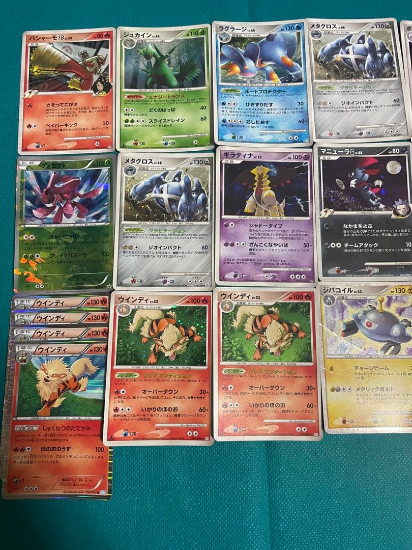 【超豪華】ポケモンカード BWなど　 キラカード超大量セット　1ed