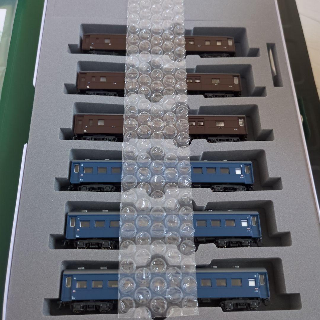 KATO 10-873 10-874 急行「ニセコ」セット