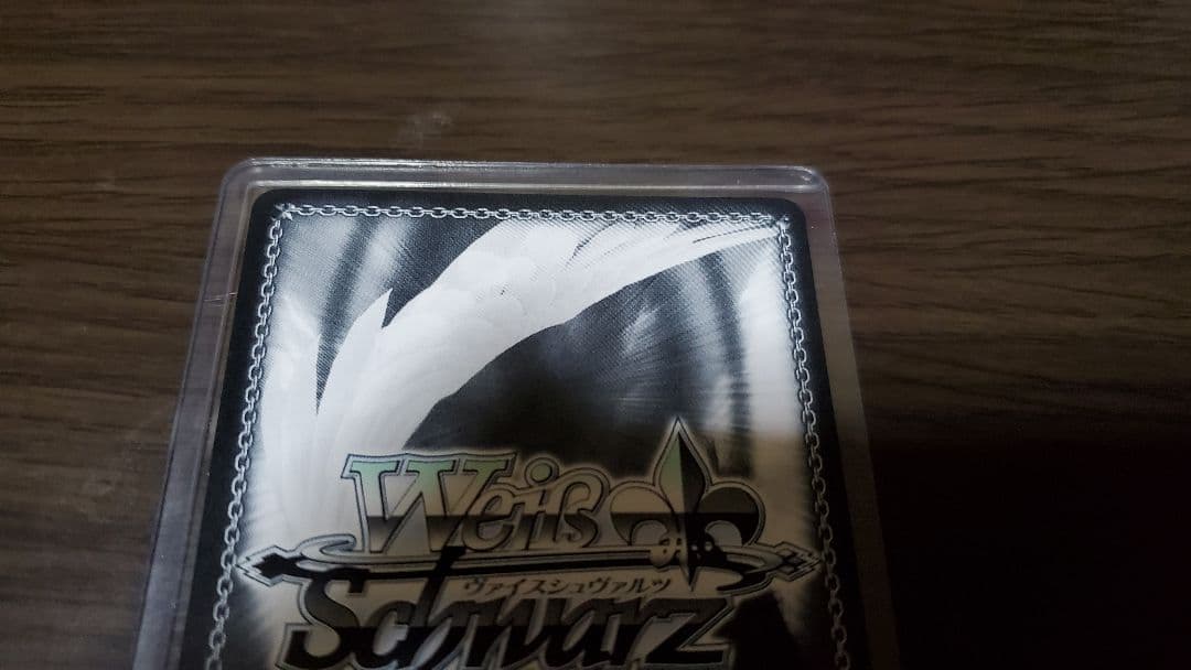 ヴァイスシュヴァルツ　深淵なる月影　高垣楓SP1枚