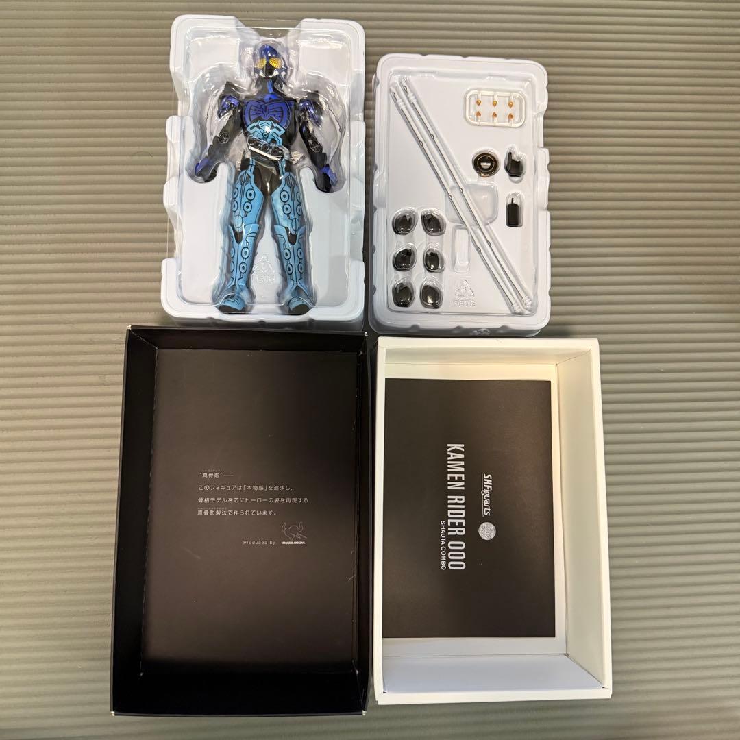 真骨彫S.H.フィギュアーツ仮面ライダーオーズ 5体セット