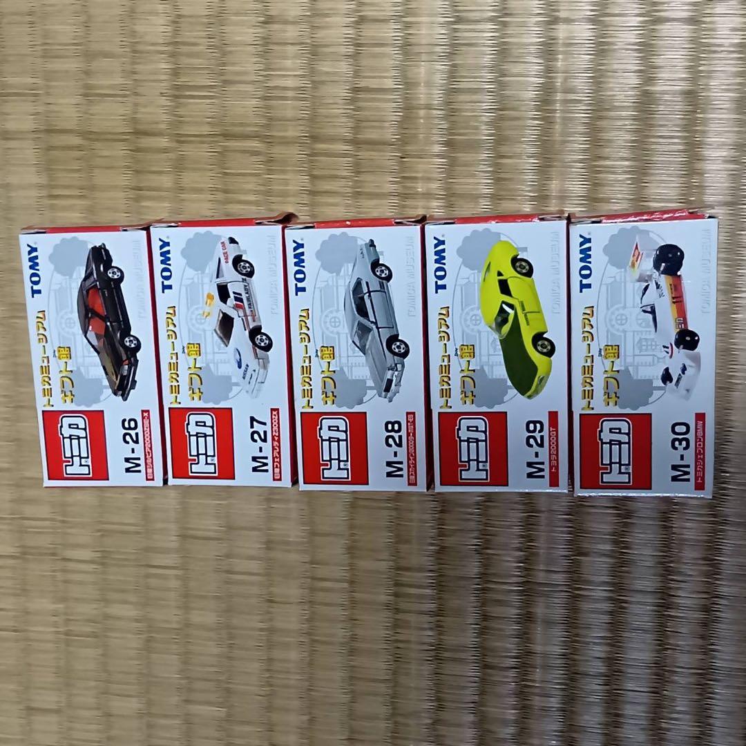 【30台セット】トミカ　ミュージアム　M-01〜M-30 フルコンプリートセット