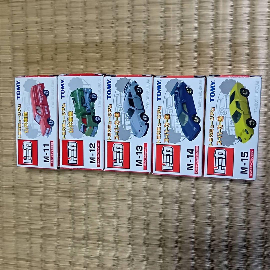 【30台セット】トミカ　ミュージアム　M-01〜M-30 フルコンプリートセット