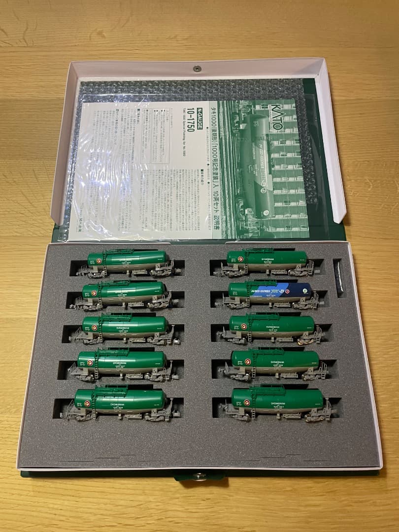 希少　タキ1000 (後期形) 「1000号記念塗装」入 10両セット