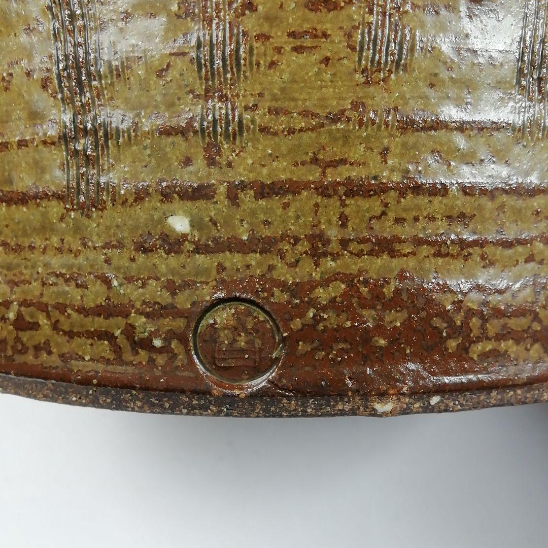 Ｗ１９３　水指　『縄簾　水指』『大石督幸 造』　共箱　茶道具