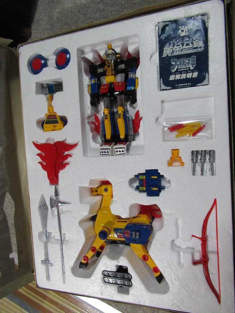 黄金合身　合金　大馬神