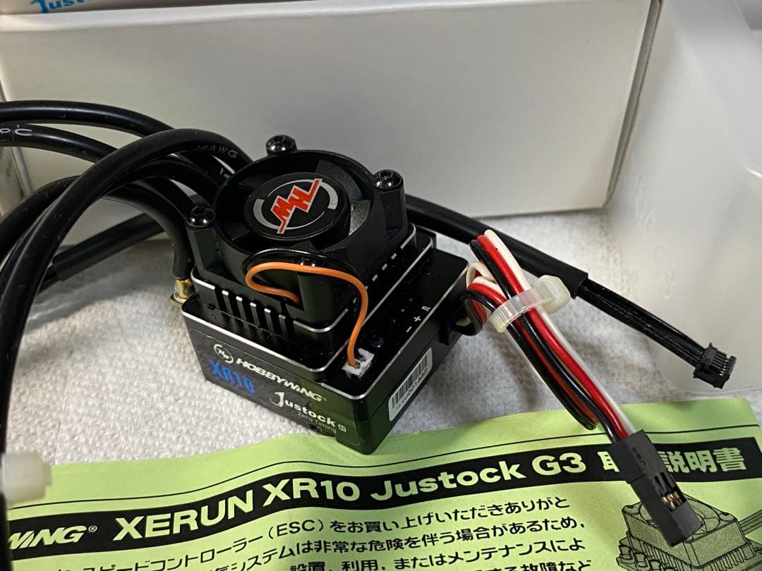 ホビーウィング　XR10 Justock G3 &プログラム ボックス（美品）
