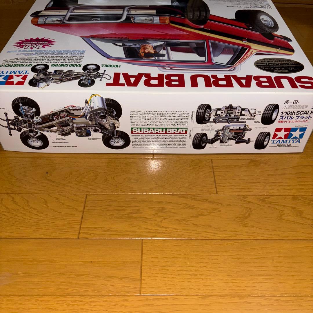 TAMIYA SUBARU BRAT 初回限定シルバーメッキフレーム