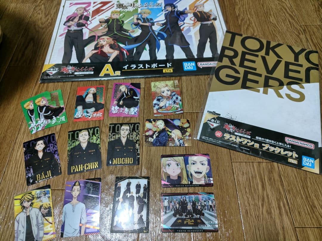 東京リベンジャーズ　松野千冬グッズセット