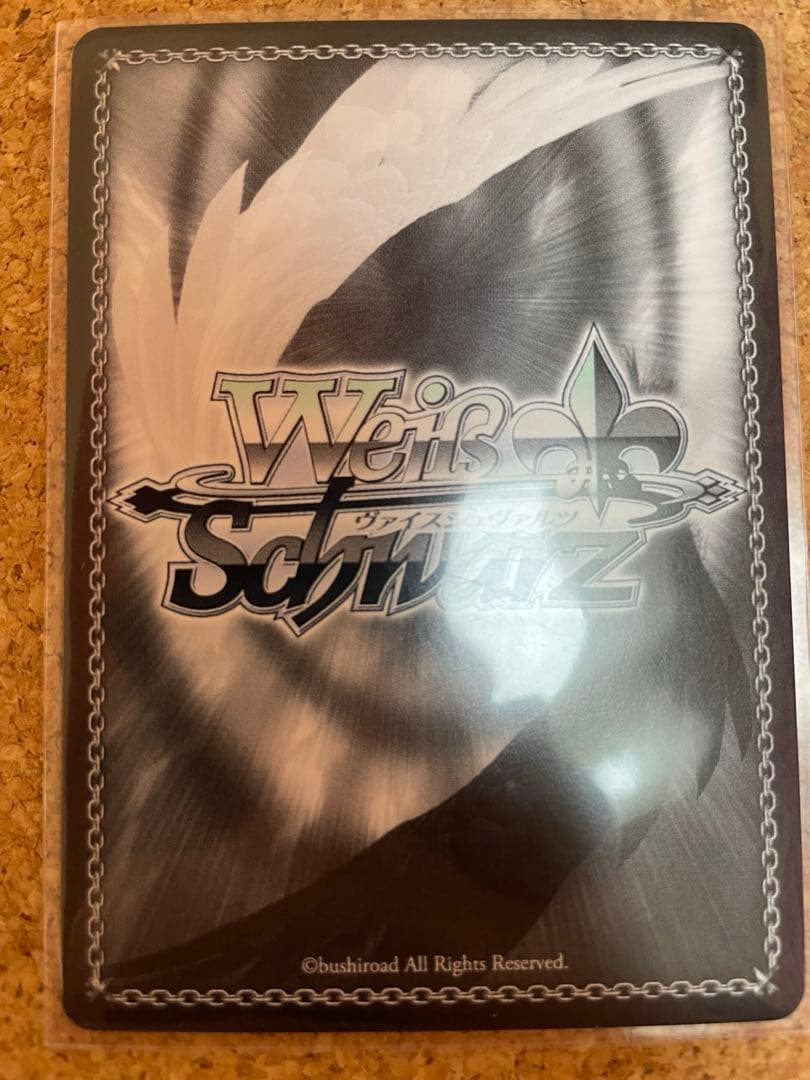 ヴァイスシュヴァルツ　アイドルマスター　セピアカラフル 菊地 真 SP サイン