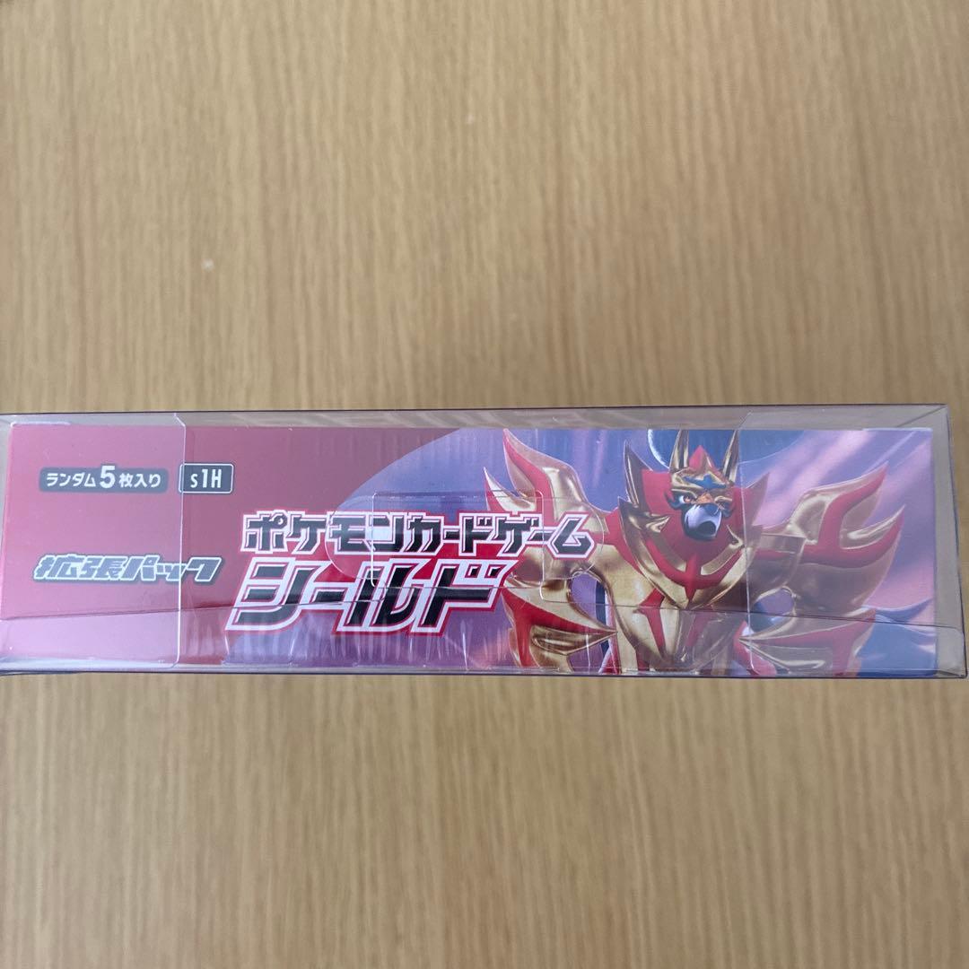 ⭐️週末限定⭐️ポケモンカードゲーム シールドV未開封BOXシュリンク、ローダー付き