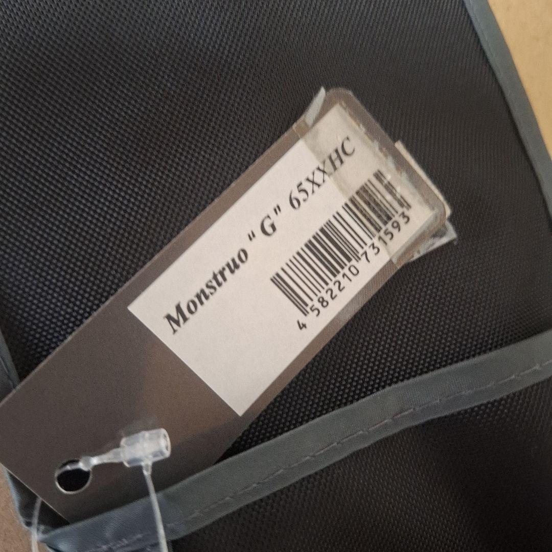 ツララ　モンストロG 65XXHC 　送料込み　レア物　超美品