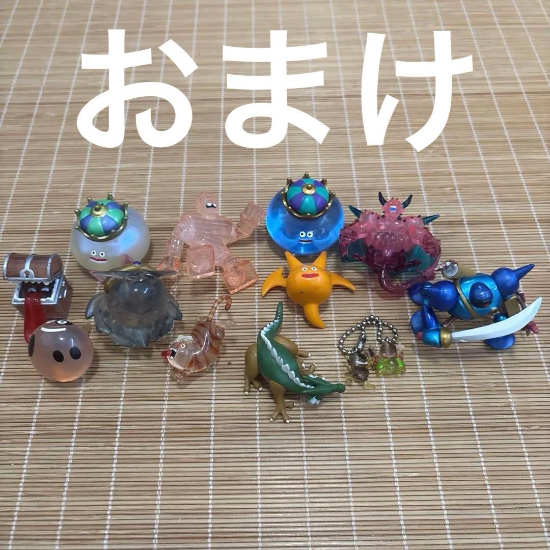 クリスタルモンスターズ+おまけ