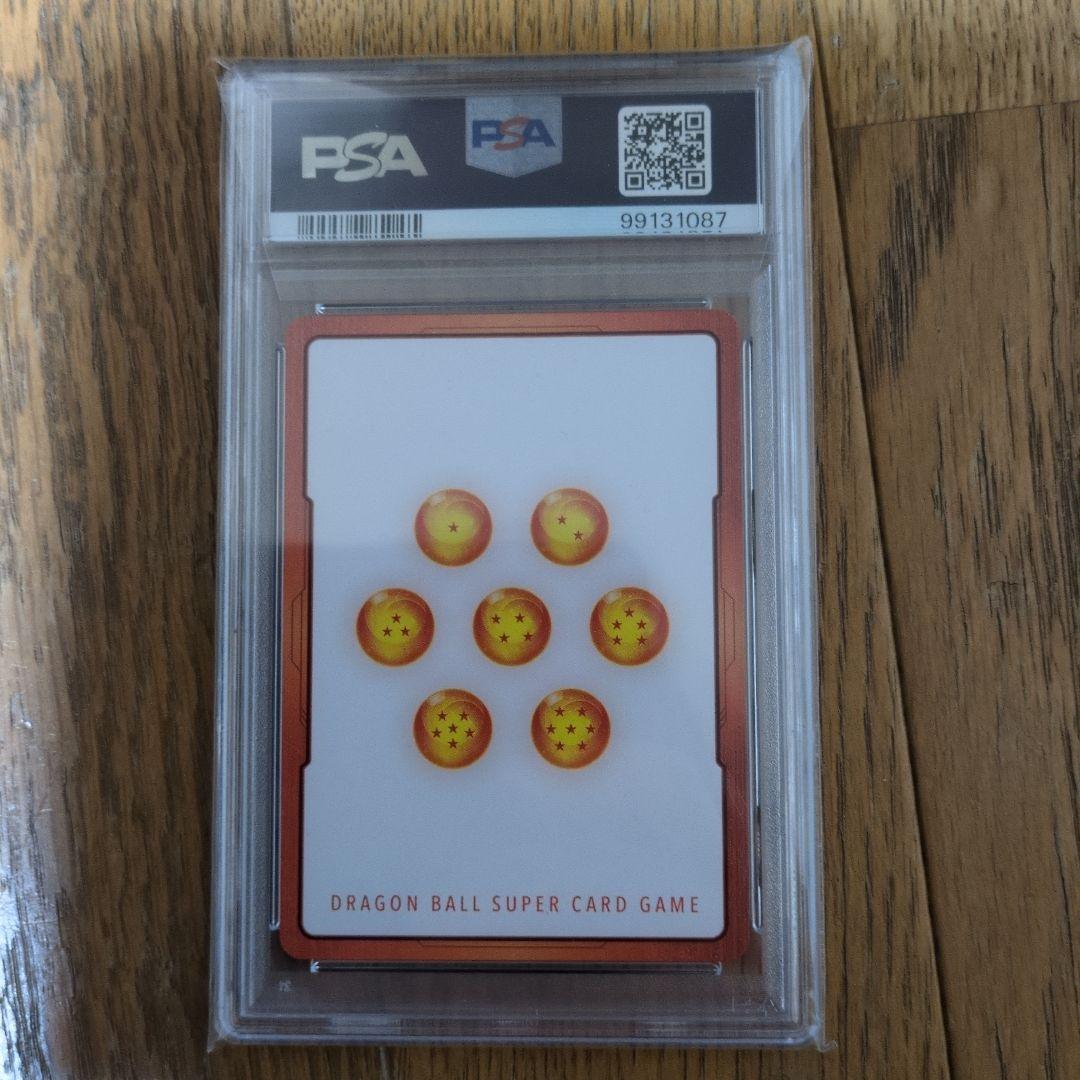 エナジーマーカーSparking! ZERO　フュージョンワールド　psa10