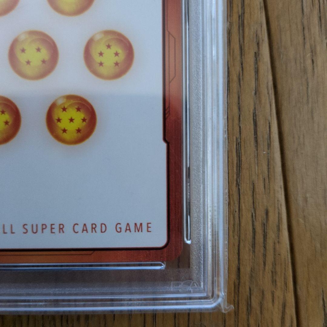 エナジーマーカーSparking! ZERO　フュージョンワールド　psa10