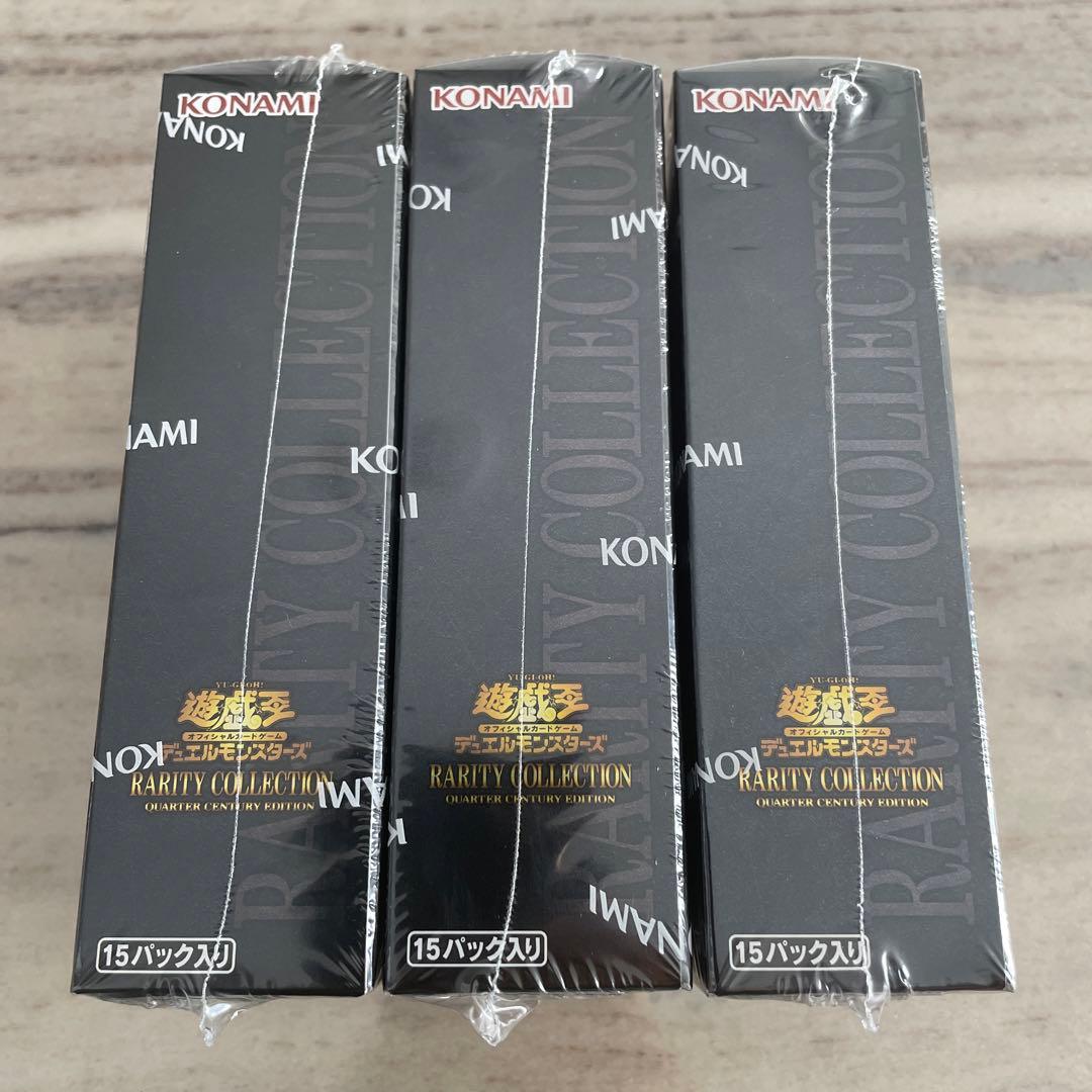 レアコレ2023 25周年3BOX シュリンク有り