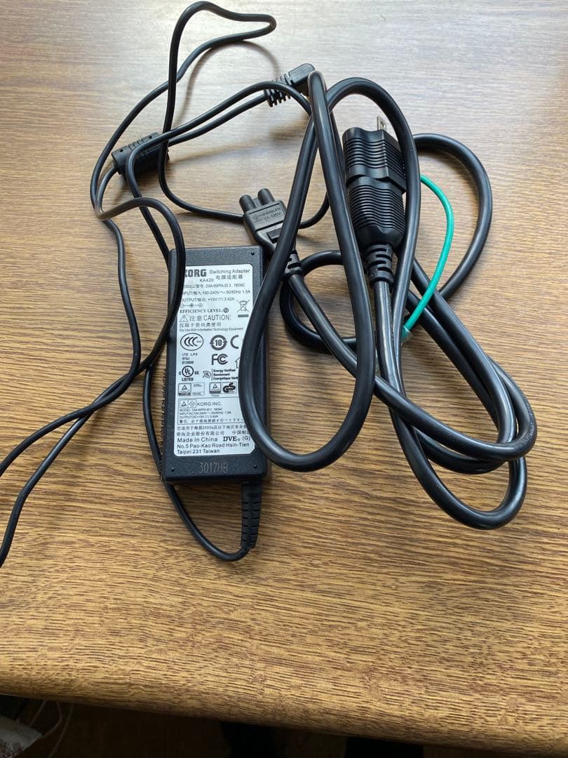 Vox MV50 NUTUBE クリーンアンプ