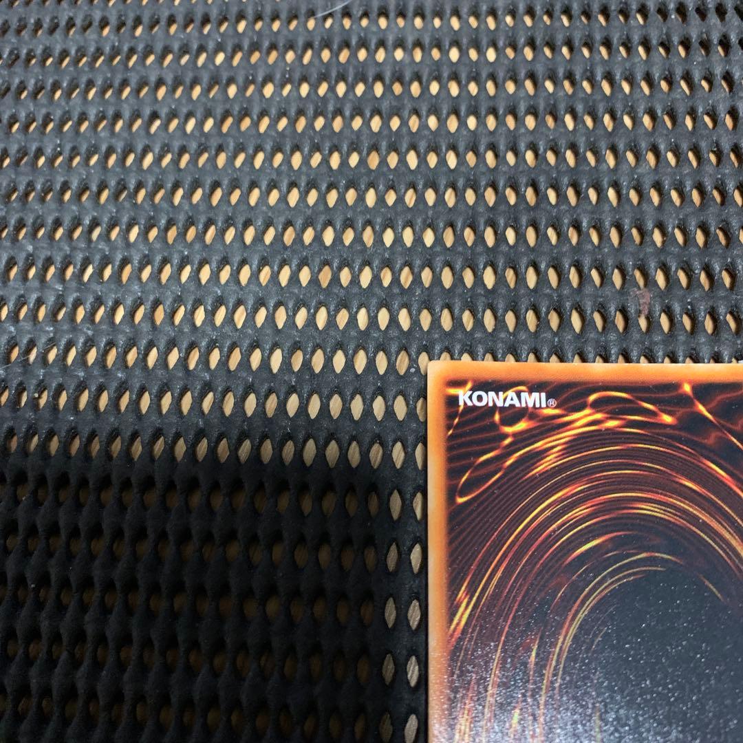 遊戯王　レッドアイズ　美品