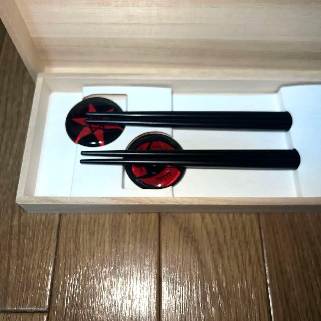 NARUTO THE GALLERY うちはサスケ・イタチ 箸セット