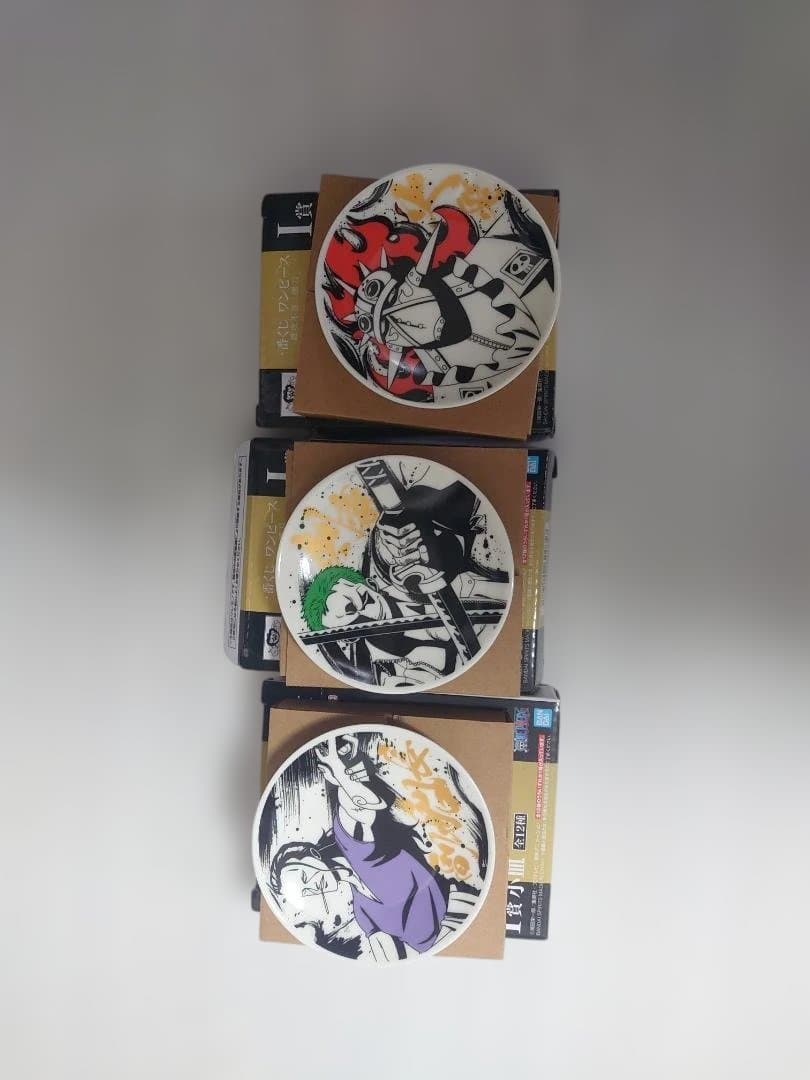 一番くじ下位賞まとめ売り