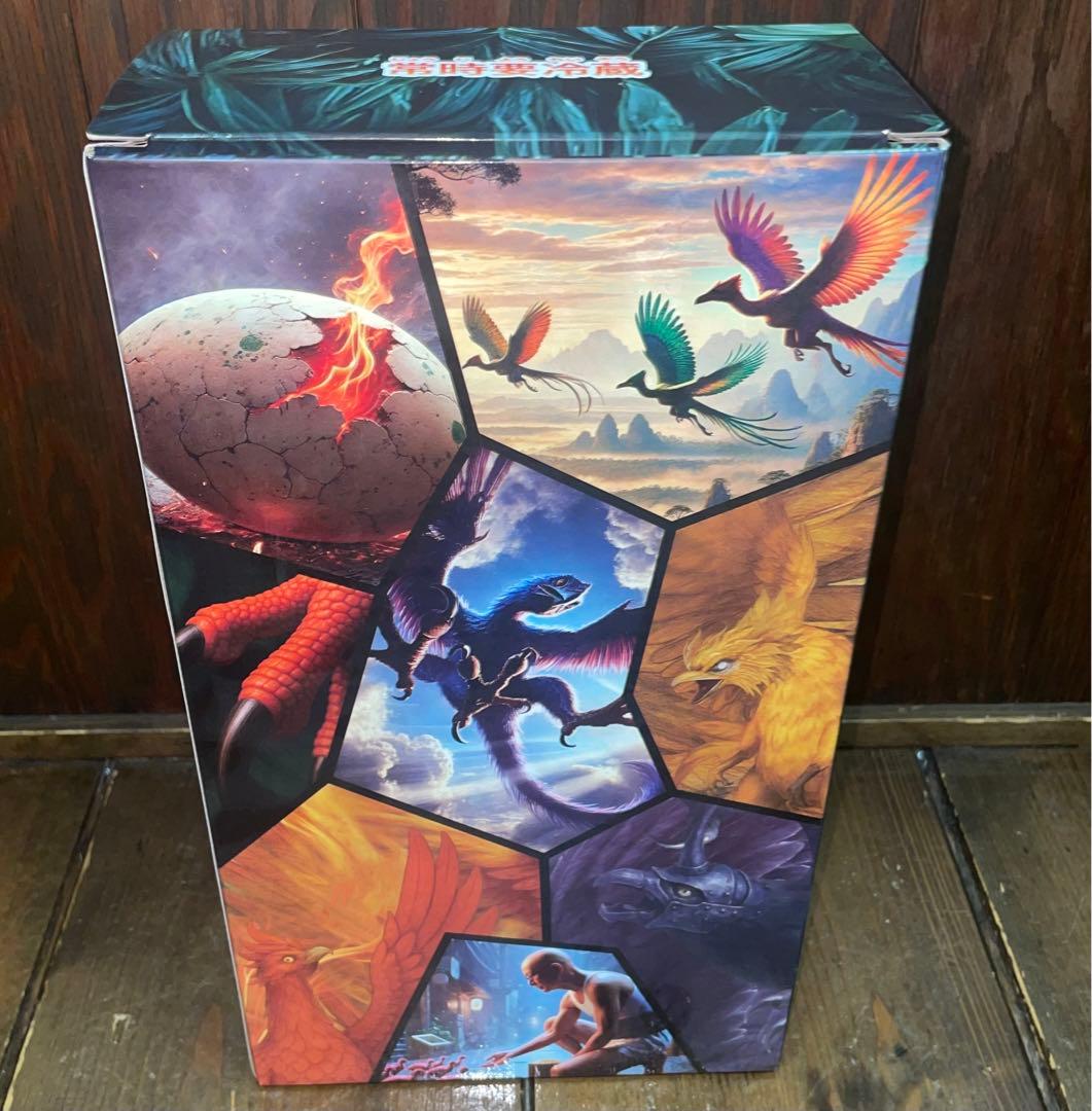 新政 陽乃鳥図鑑 2025年版 頒布会