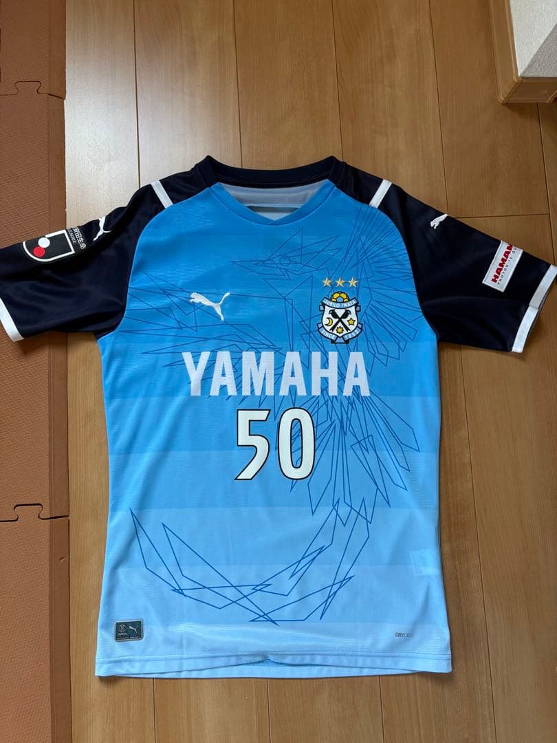 ジュビロ磐田　遠藤保仁選手　ユニフォーム　ホーム　2021 プーマ 最終年